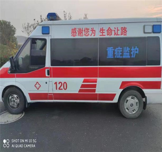 源城救护车出租服务案例3